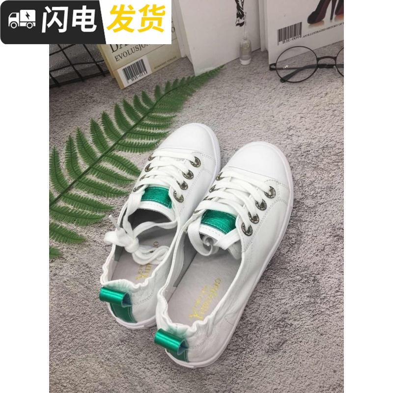 小白鞋2022新款时尚舒适女单鞋(小码女鞋)启如休闲鞋