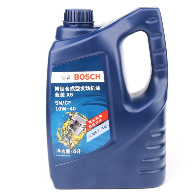 博世(BOSCH) 汽车发动机润滑油机油 10W-40 合成蓝装X6 长安CS55/CS75/CS95/凌轩/逸动/睿骋