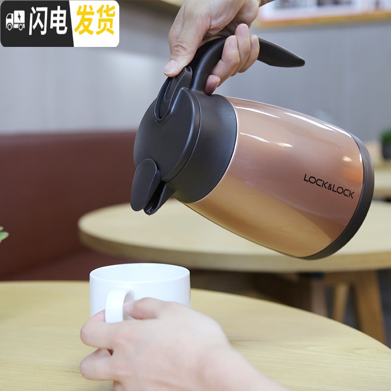 三维工匠 雅致真空不锈钢保温壶咖啡壶 家用大容量 HC1432组合 玫瑰金1.9高清大图