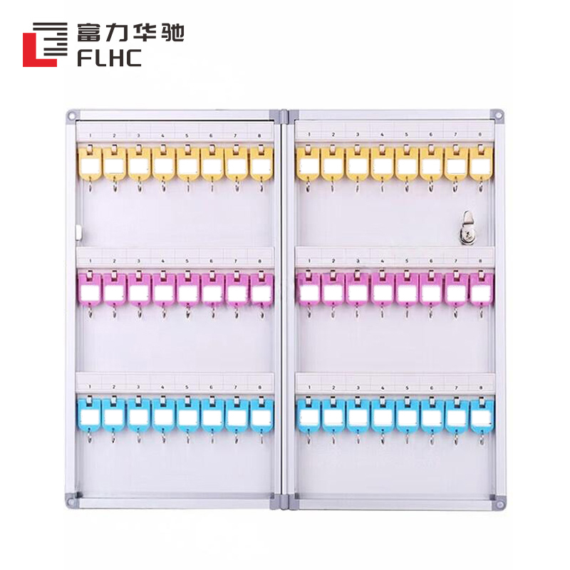 富力华驰 钥匙柜 48位个