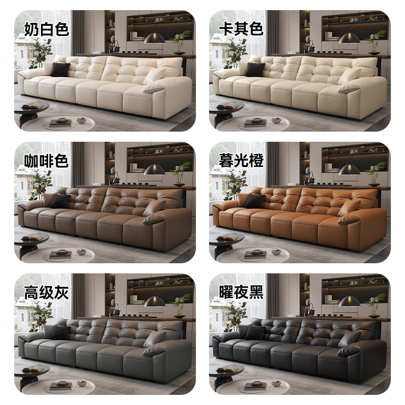 欧梵森 欧梵森意式真皮沙发客厅大小户型简约现代大象耳朵直排皮艺沙发办公家具椅高清大图