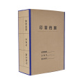 龙档印章档案盒 印章保管盒（9格） 支持定制 印章档案盒（310*220*100mm）