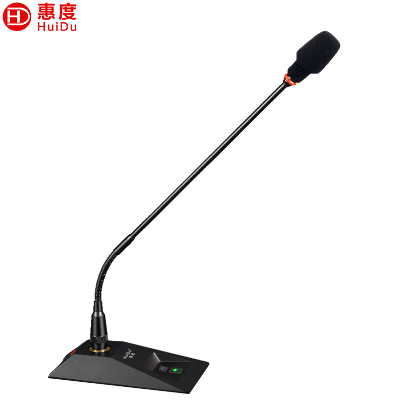 惠度(HuiDu)GLE-400c专业有线手拉手麦克风视像自动追踪数字会议讨论系统桌面式鹅颈话筒主席麦