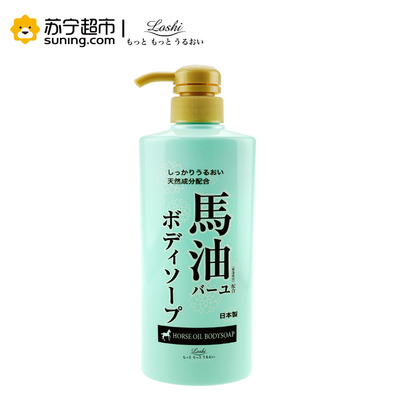 箭牌(Mane’sTail)日本北海道LOSHI马油沐浴露 600ml