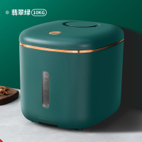 古达装米桶家用密封面桶面粉储存罐储大米米缸粮米面箱