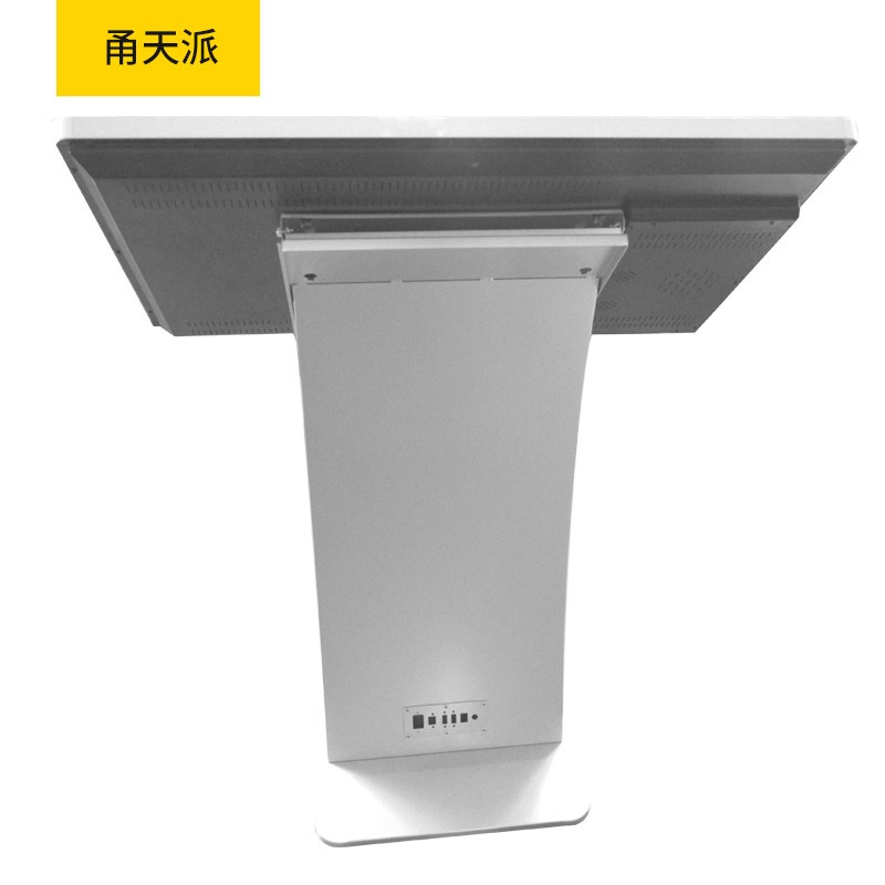 甬天派 TOPIT-T19LXRA043 斜卧式43寸 触摸查询一体机高清大图