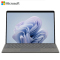 微软Surface Pro10商务版 13英寸二合一平板电脑笔记本 AI PC Win11 Pro 亮铂金 WiFi版 酷睿™ Ultra 7 32GB 1T