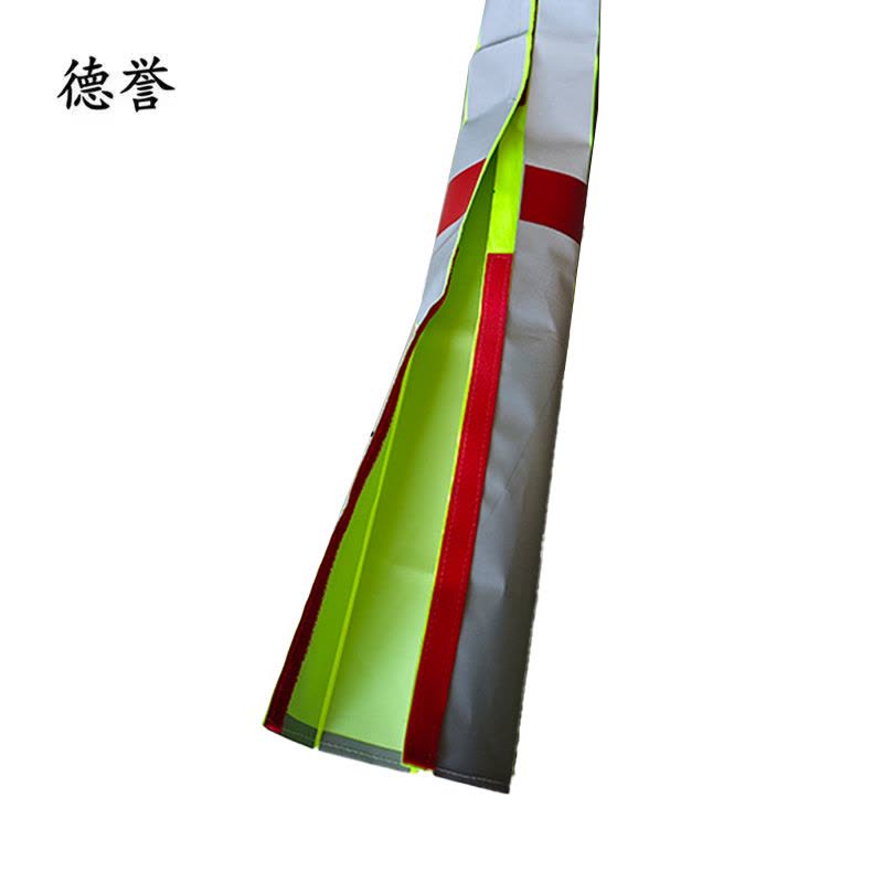 德誉连杆反光套120*24cm筒形个图片