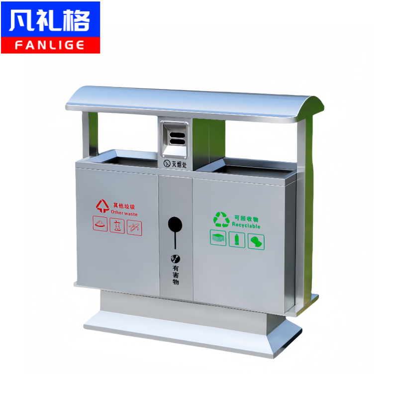 凡礼格垃圾桶304款100*38*100cm个高清大图