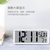 汉时客厅智能LCD大屏充电电子挂钟家用可挂立多功能数字闹钟简约座钟HA78