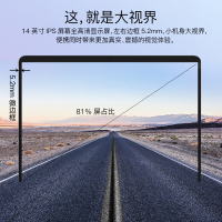 华为（HUAWEI）荣耀MagicBook i5-8265U 8G 定制512GB 2G独显 14.0英寸 轻薄 娱乐 办公 窄边框 笔记本 电脑 指纹识别 无系统 星云紫