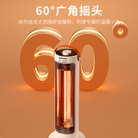 奥克斯(AUX)小太阳塔式取暖器家用电暖气火炉取暖气碳素管电暖风机取暖炉加热电热扇NSB-TS80B