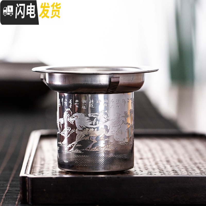 三维工匠耐热玻璃泡茶壶过滤不绣钢内胆冲茶器功夫茶具家用单壶红茶水分离 金色《玻璃》俊逸壶高清大图