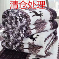 盖毯法兰绒毛毯四季毯冬季保暖宿舍单双人轻薄床单 150*200cm1.0斤送香包一袋 森林小鹿