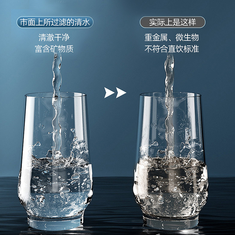 美菱(MELING)反渗透净水器即滤即饮饮水净水机 ML-4R600 黑色 自主更换滤芯,操作方便![此采购价不含安装]