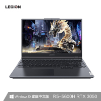 联想(Lenovo)拯救者R7000 15.6英寸定制全面屏游戏本笔记本电脑(新锐龙6核R5-5600H 16G内存 1TBSSD RTX3050 100%sRGB)幻影黑