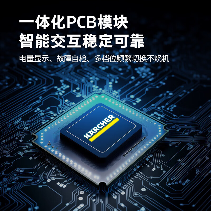 卡赫(KARCHER) 德国卡赫 大型手推式洗地机洗地吸干机擦地机 适用于机场火车站工厂商场宾馆超市 BD50/50高清大图