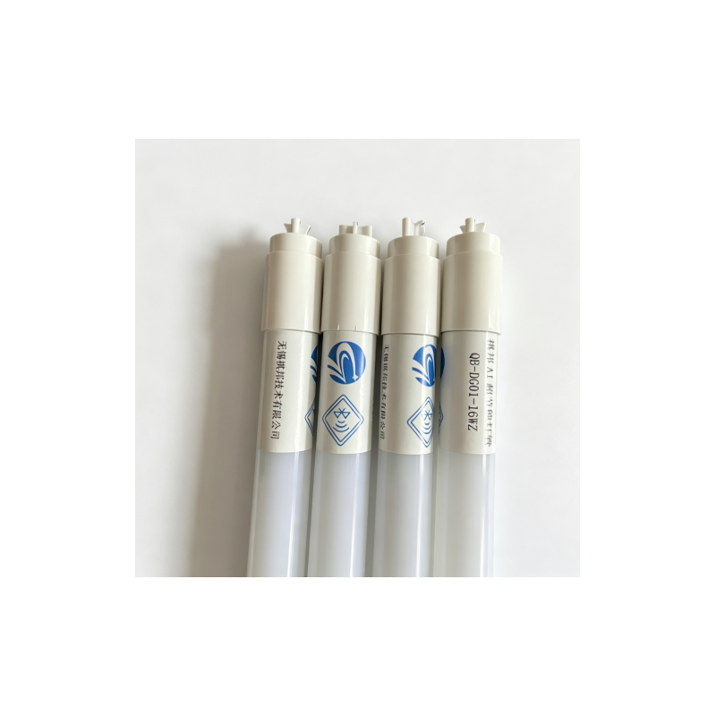 AI超节能灯管 QB-DG01-16WZ 1根高清大图