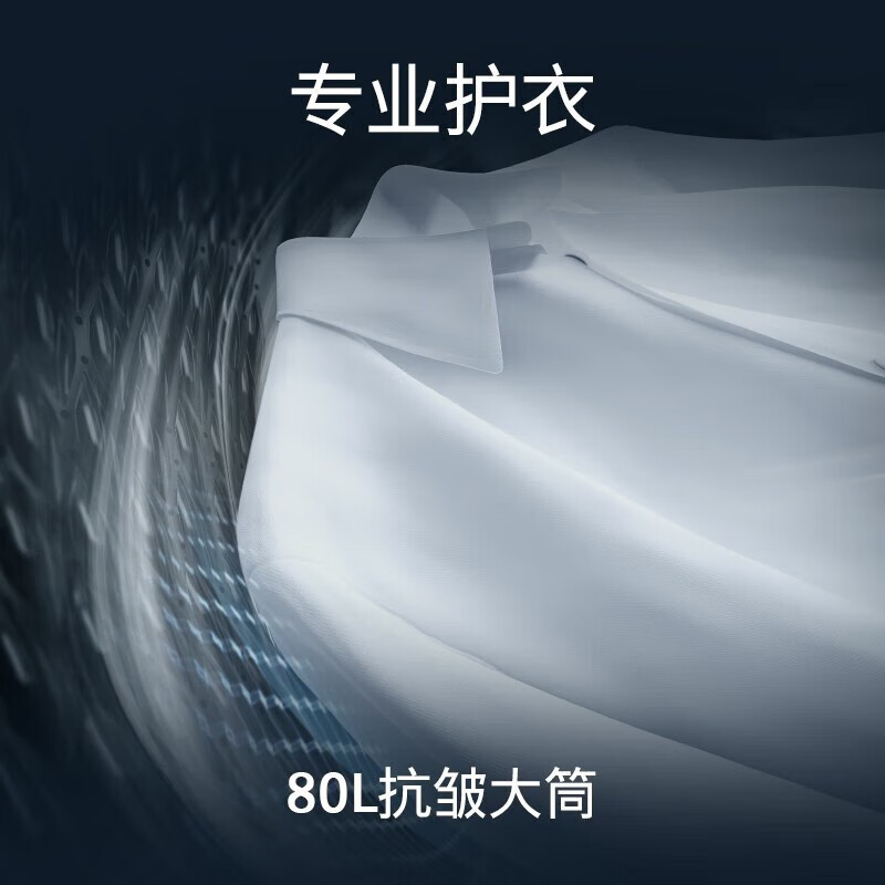 [新品首发]西门子(SIEMENS)12公斤洗干一体机全自动变频滚筒洗衣机 抗皱护衣杀菌除螨 WS74D3A10W