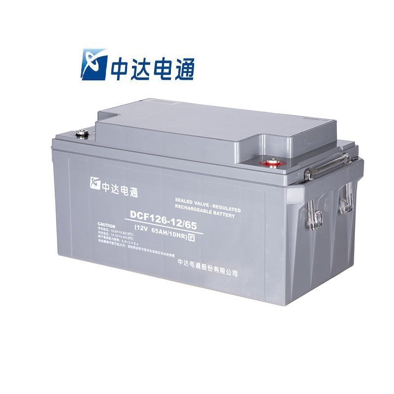 中达电通 蓄电池 DCF126 12V-65ah高清大图