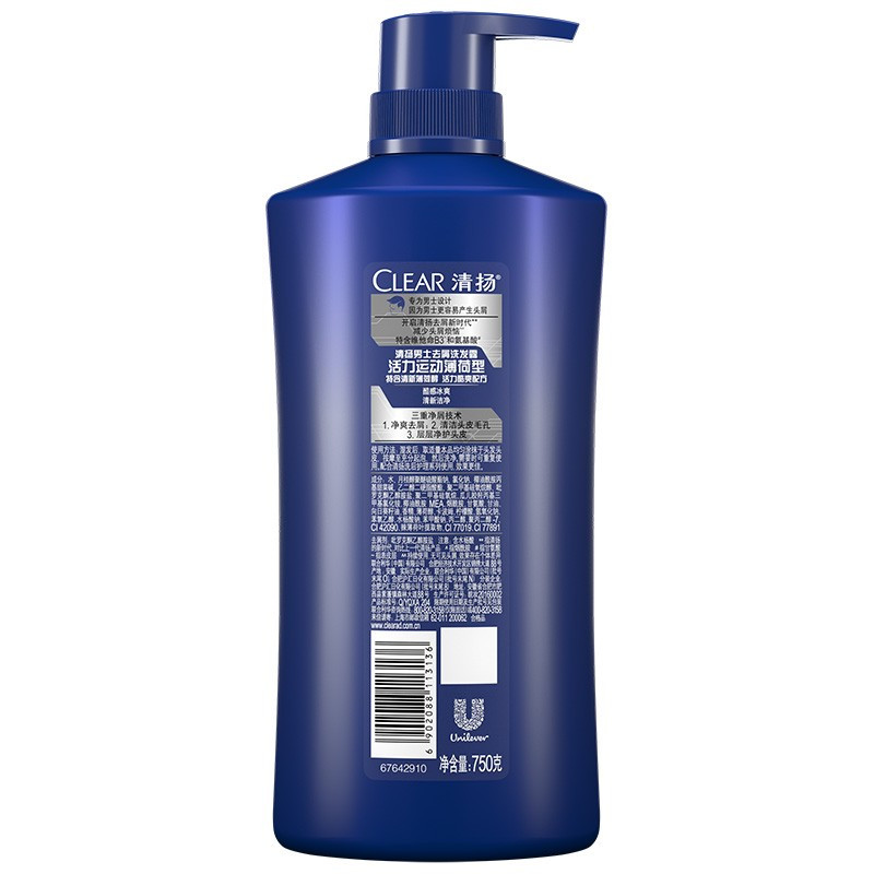 清扬 活力运动薄荷型 750ml