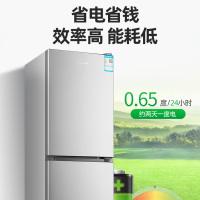 银色双门-128升(全国售后) 奥克斯升大容量电冰箱家用小型双开门宿舍租房用节能