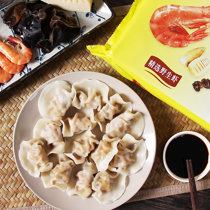湾仔码头鲜美虾三鲜水饺400g