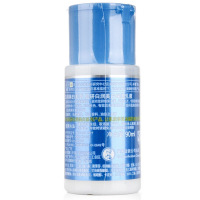 曼秀雷敦(MENTHOLATUM)肌研白润乳液90ml(11新) 保湿补水