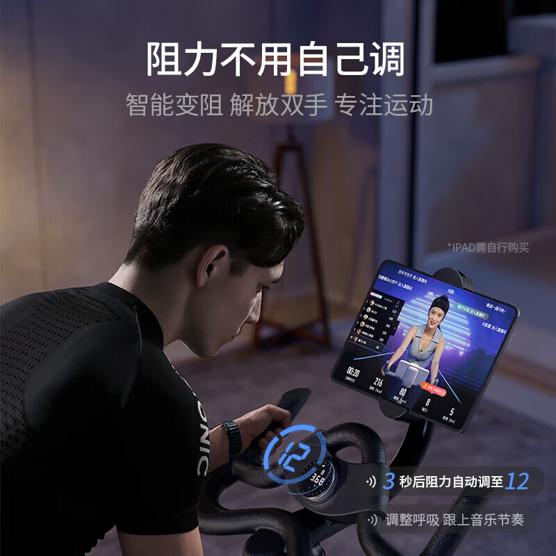 健芬欣 麦瑞克 MR-S12B3(本机为配置的PDA需要自行购买)高清大图