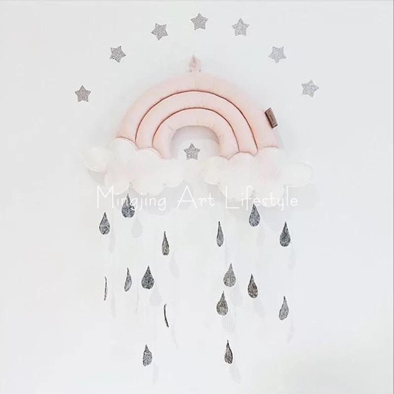 ins北欧彩虹云朵雨滴挂件布艺壁饰床幔帐篷配饰摄影拍照背景装饰 三维工匠 【黄色】彩虹雨滴挂件30*35cm_286