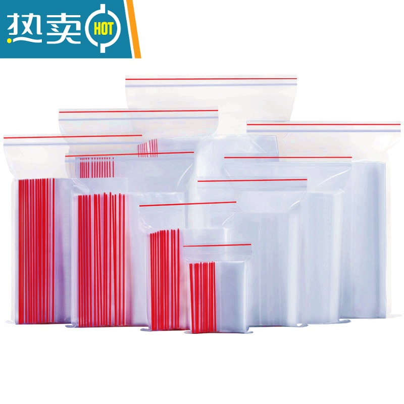 敬平大号PE自封袋包装袋加厚透明塑料封口袋样品密封袋 6*9cm(3000个)红边 1x1cm保鲜袋高清大图