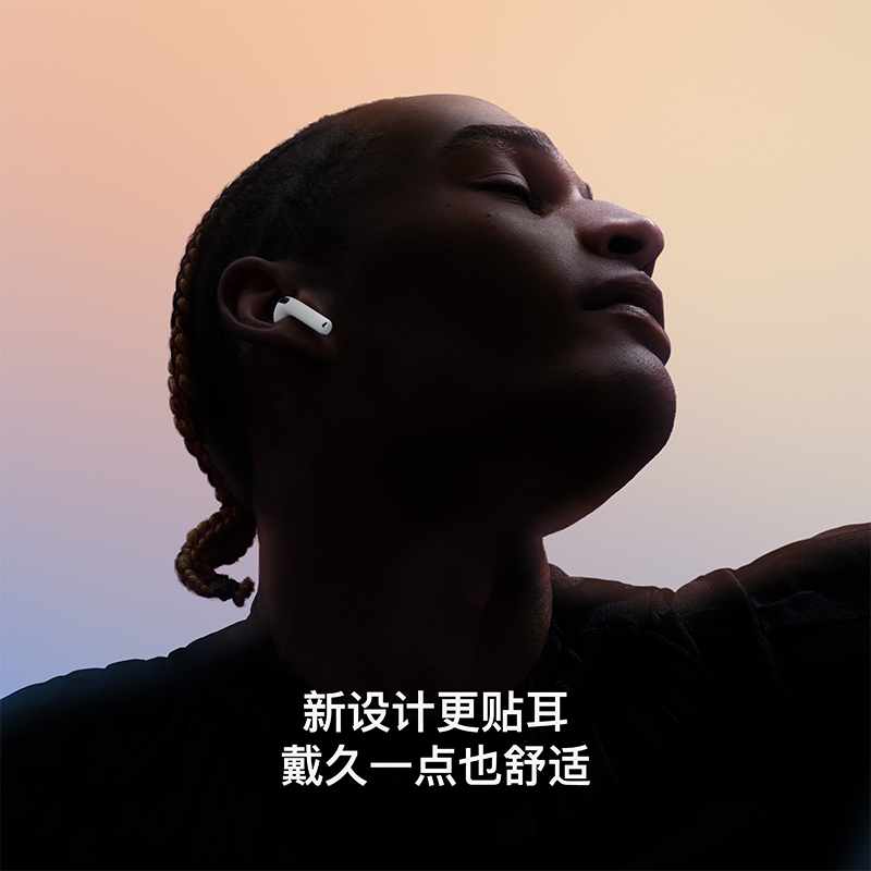 Apple AirPods 4 无线蓝牙耳机主动降噪版高清大图