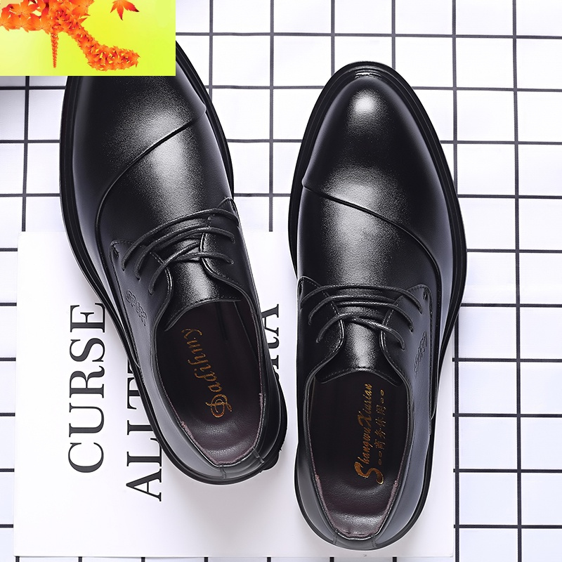 男鞋春季男士皮商务休闲皮鞋男潮流韩版软底帅气正装尖头英伦风 简畅休闲鞋