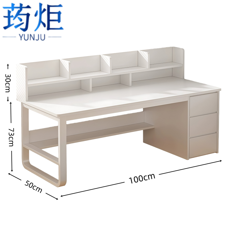 荺炬 电脑桌YJ6222 张高清大图