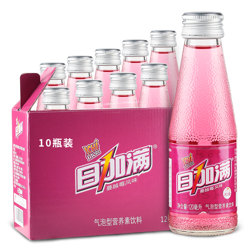 日加满牌蔓越莓营养碳酸饮料120ml/瓶*10