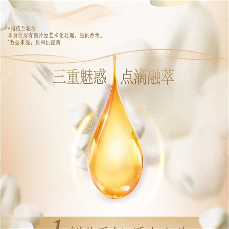 力士LUX 沐浴露滋养柔肤720g*2瓶装