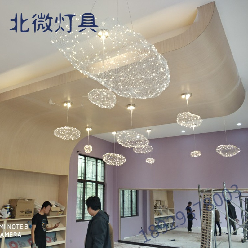 工业风餐厅吊灯铁网云朵灯奶茶服装店铺吧台满天星北欧萤火虫网咖