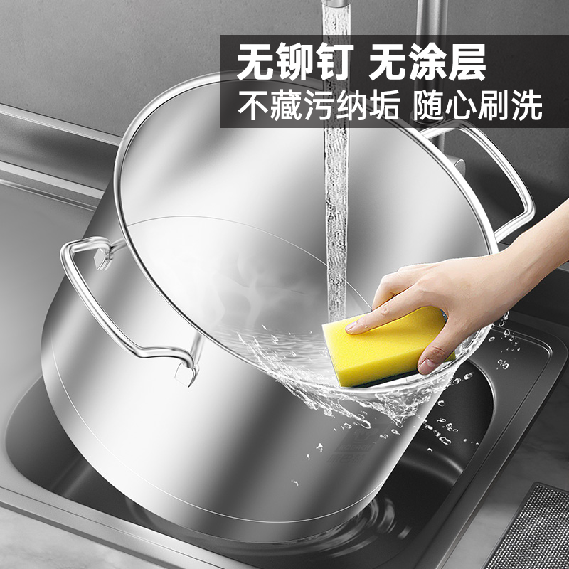康巴赫(KBH)二代304不锈钢欧式汤锅22cm复底加厚炖锅煮面锅电磁炉燃气通用二代欧式汤锅22cm5L高清大图