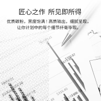 立思辰(LANXUM)TL-5353K黑色粉盒4000页适用GA7530cdn/3530/GB3531cdn