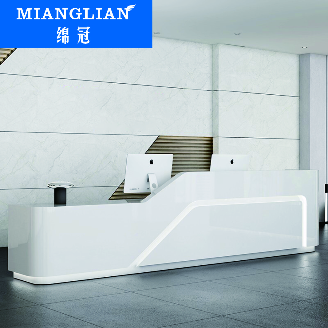 绵冠MIANGUAN烤漆前台接待台公司迎宾办公桌高低吧台简约现代美容院收银台 2400*600*1050