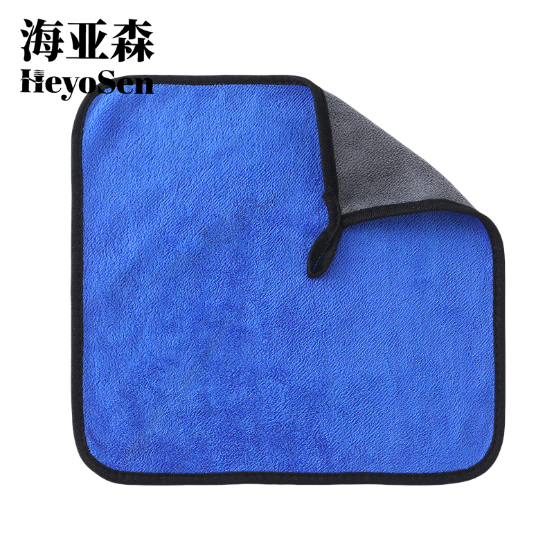 海亚森 M2009 无痕镜面抹布30*30cm 3块/包 抹布(计价单位:包)天蓝色