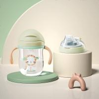 babycare儿童水杯 夏季喝水幼儿园宝宝防漏防呛吸管杯带重力球学饮杯 淡藻绿双杯盖 240ml