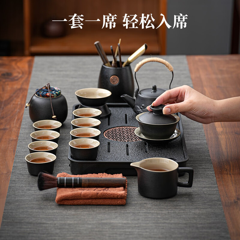茶沿功夫茶具整套茶具套装茶盘套装茶台茶壶家用泡茶茶具茶杯17件套高清大图