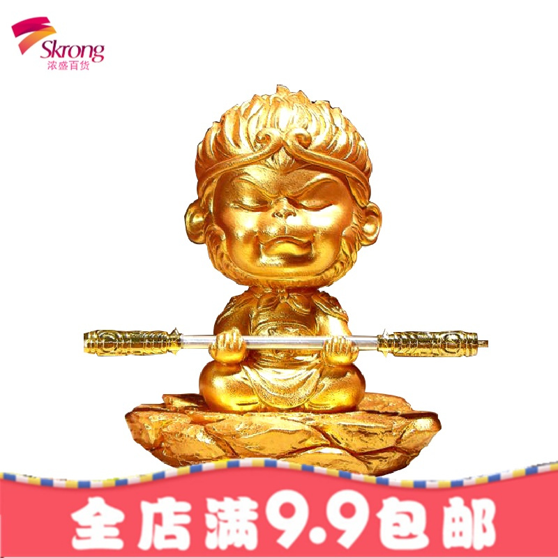 车内饰品摆件汽车用装饰车载孙悟空摇头中控台高档网红创意男霸气