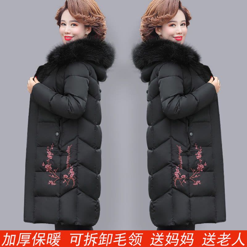 老年人妈妈装冬季棉服外套女2021新款中长款加大加厚保暖绣花棉袄莎丞图片
