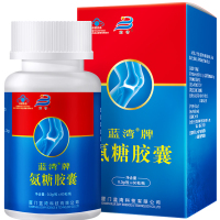 蓝湾牌氨糖胶囊 0.3g/粒*60粒/瓶 6瓶礼盒装氨基葡萄糖