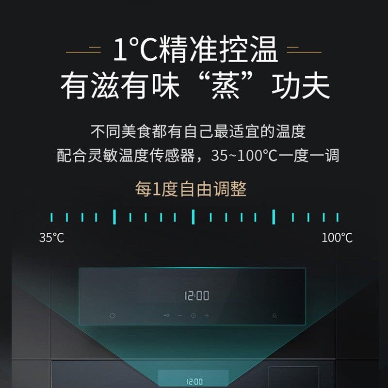西门子(SIEMENS)嵌入式蒸箱蒸汽炉 30种自动程序45L大容量专用蒸箱 CD289ABS图片