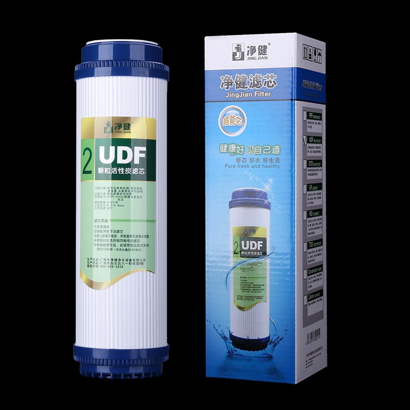 净健 10寸 净水器滤芯通用全套五级纯水机直饮机过滤器滤芯套餐 反渗透ro膜10寸家用PP棉净水机滤芯 (单位:套)