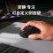 [自营官方旗舰店]罗技(Logitech)M650 商务办公鼠标 轻音鼠标 无线蓝牙鼠标 舒适超长续航可编辑按键 粉色