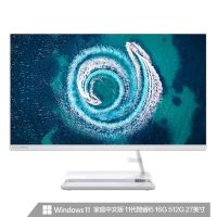 联想(Lenovo)AIO 520一体机电脑 27英寸大屏高清 网课商务办公学习 台机高性能娱乐家用一体机台式机电脑(i5-11320H 16G 512G SSD Win11)白